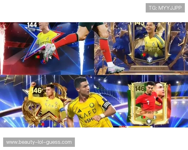 世界上最快乐的足球球星是谁 他是如何用笑容征服球场的