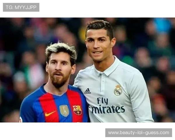 梅西与C罗：两代足坛巨星的巅峰对决与传奇人生