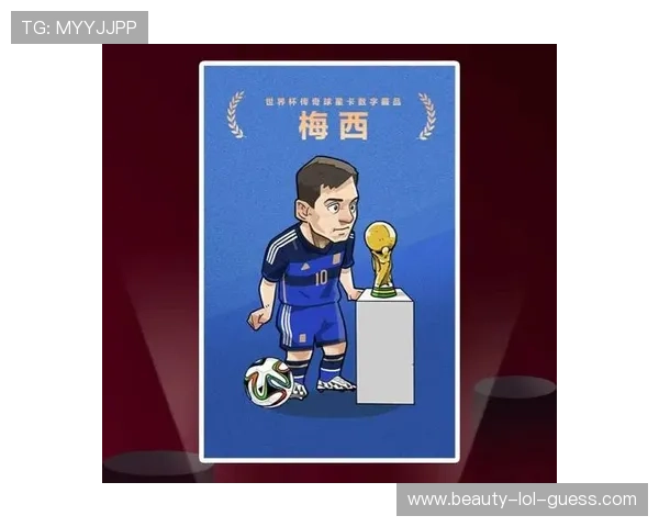 球星卡收藏与足球世界杯马赛克艺术融合探讨 设计与文化价值解析