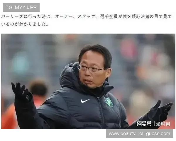 足球球星的隐形短板:你可能不知道的缺点和不足之处 足球球星的隐形短板:你可能不知道的缺点和不足之处